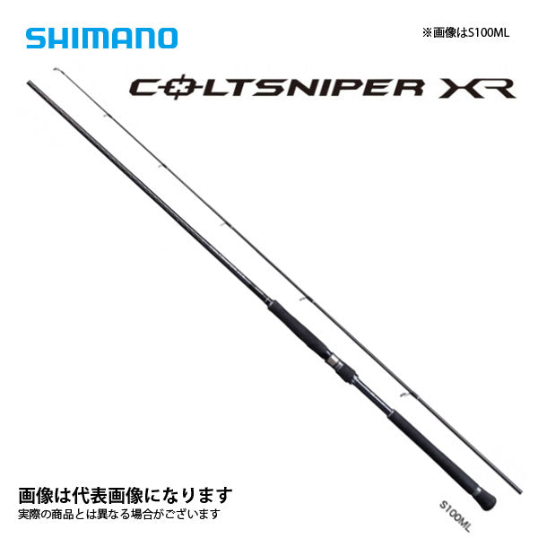 【新品未使用】シマノ　コルトスナイパーXR S100ML