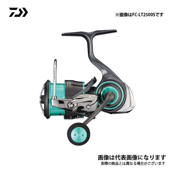 エメラルダス AIR FC LT2500S – フィッシングマックス WEBSHOP