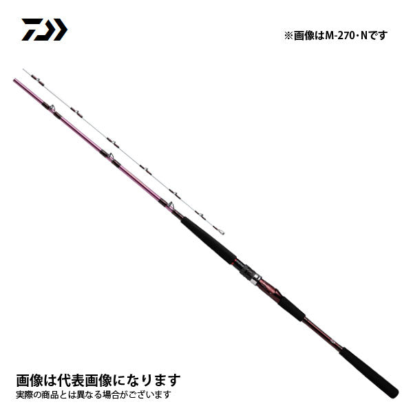 リーオマスター真鯛SX S-270・N – フィッシングマックス WEBSHOP