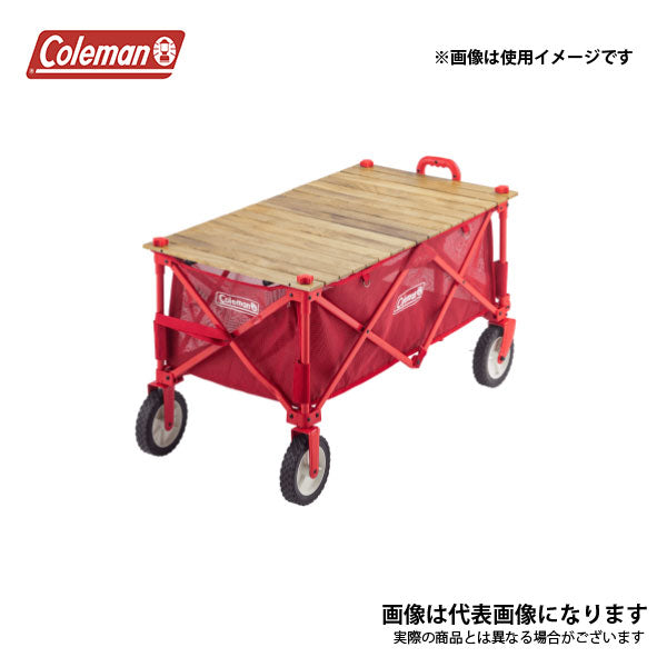 全国送料込み COLEMAN アウトドアワゴンウッドロールテーブル