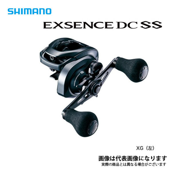 20 エクスセンスDC SS XG LEFT – フィッシングマックス WEBSHOP