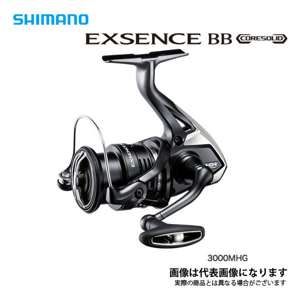 20 エクスセンス BB 3000MHG ※数量限定特価 – フィッシングマックス 