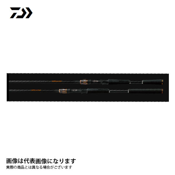 リベリオン 701MLRB – フィッシングマックス WEBSHOP