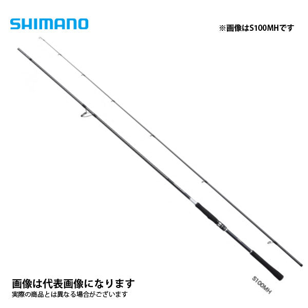 シマノ 40％引　シマノ　21　ムーンショット　S100MH　新品