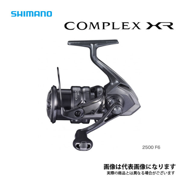 アウトドア・釣り・旅行用品シマノ　コンプレックスXR  2500 F6