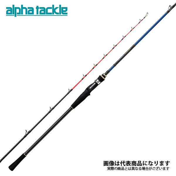 トップシークレット 新品おまけ付き☆alpha tackle アルファ ソニック