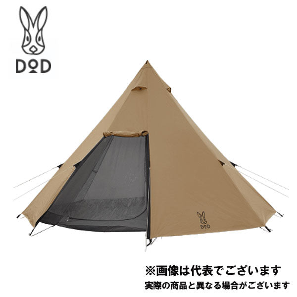 【新品】DOD T8-200-TN タン ワンポールテント L キャンプ