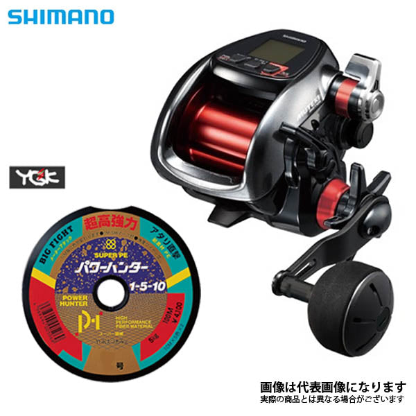 シマノ プレイズ3000XP (美品) - フィッシング