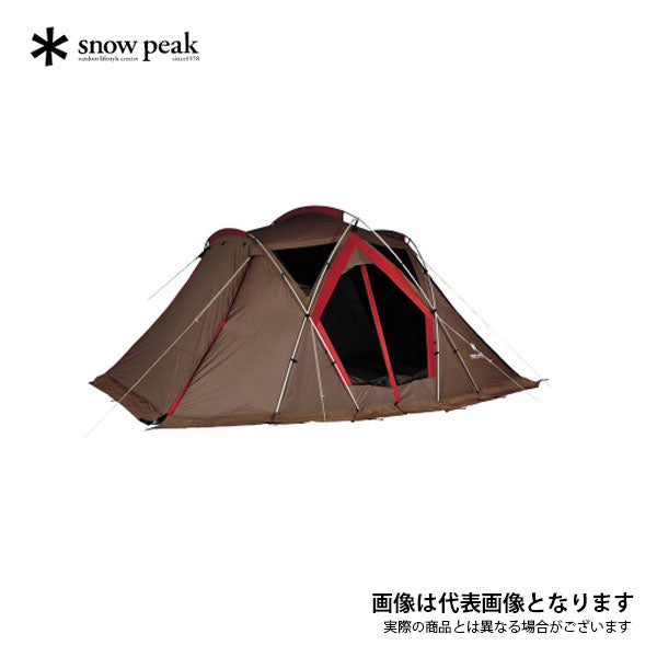 リビングシェルS TP-240 ○シールドルーフ グレー冬キャンプ - テント 