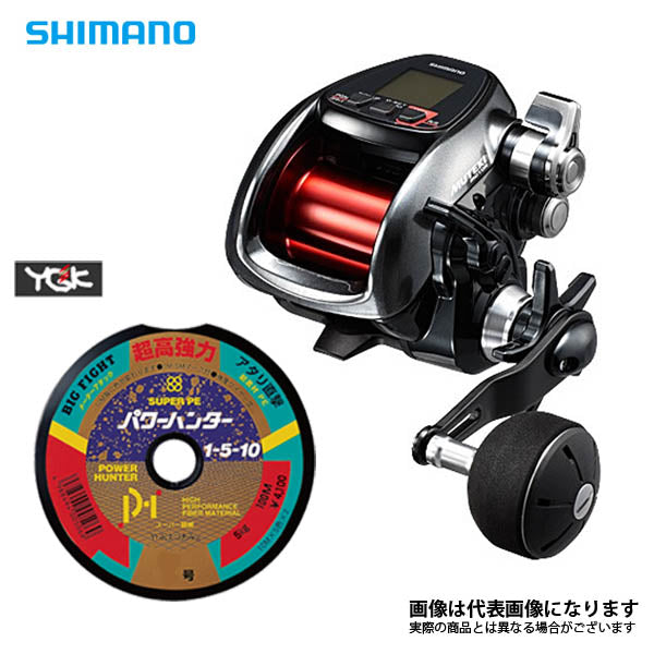 Shimano 16 PLAYS 3000 Electric Reel Made in Japan