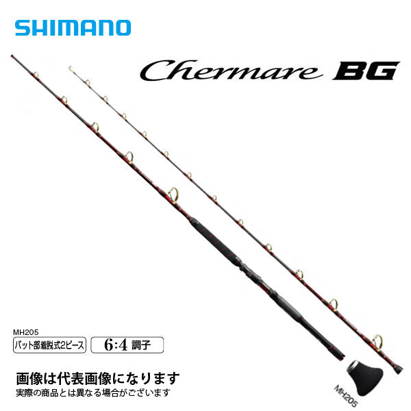 値下・値下げ シマノ チェルマーレBG M165 - フィッシング