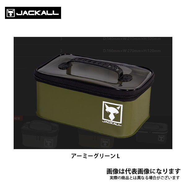 タックルポーチ アーミーグリーン LARGE – フィッシングマックス WEBSHOP