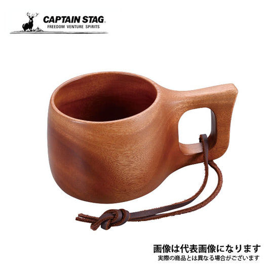 ウッドブレス ダイナーマグカップ 300ml UP-2653