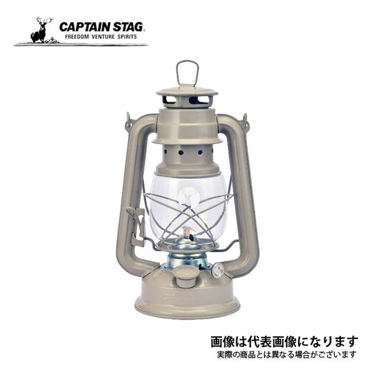 CS オイルランタン〈中〉（カーキ） UK-509