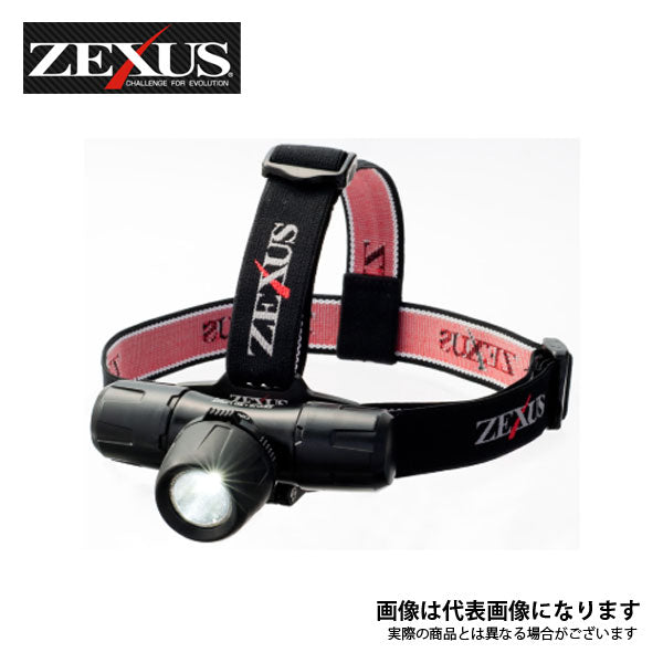 ゼクサス ZEXUS ZX-600 – フィッシングマックス WEBSHOP