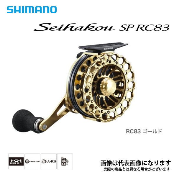 シマノ Seihakou SP RC83 RIGHT HANDLE 青波巧 セイハコウ スペシャル ゴールド 金  右ハンドル(チヌ用)｜売買されたオークション情報、yahooの商品情報をアーカイブ公開 - オークファン - リール（terrace-work.com）