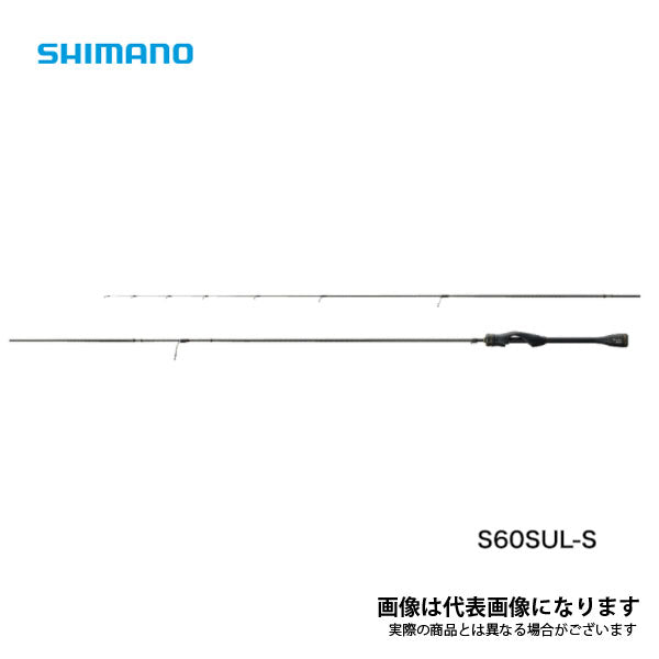 ソアレ XR S60SUL-S – フィッシングマックス WEBSHOP