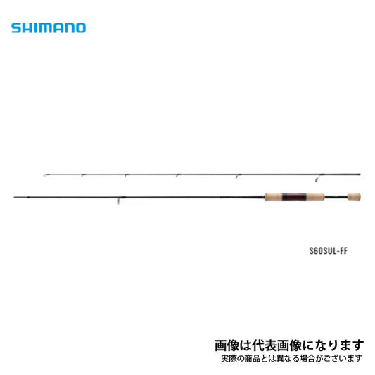 21 カーディフ AX S60SUL-FF