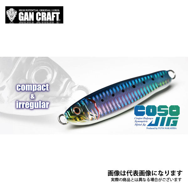 ガンクラフト＞COSO JIG（コソジグ） 100ｇ#04 シルバーピンク ウェア