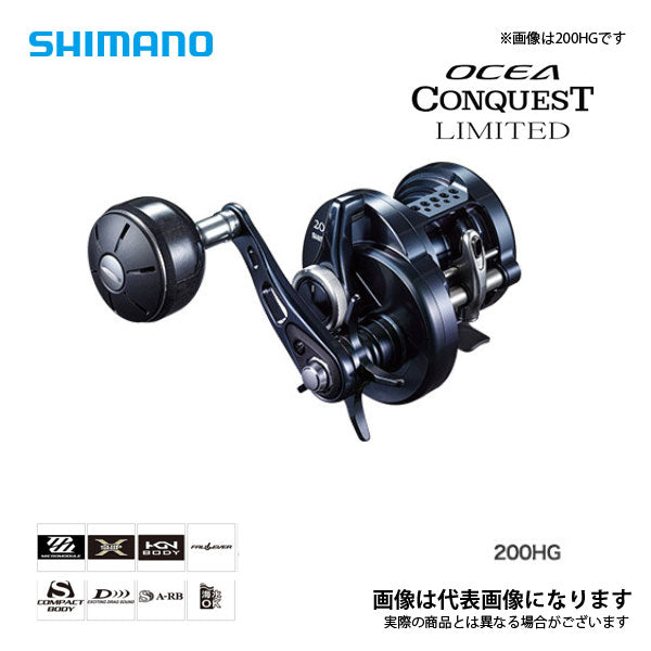 アウトドア・釣り・旅行用品シマノ　オシア　コンクエスト　リミテッド200HG 新品未使用