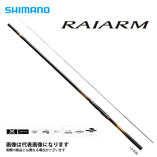 SHIMANOシマノ ライアーム 1.2 - 530 - ロッド