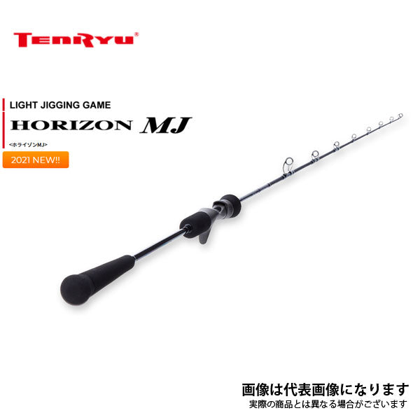 TENRYU 天龍 HORIZON MJ （ホライゾンMJ） HMJ5101B-L
