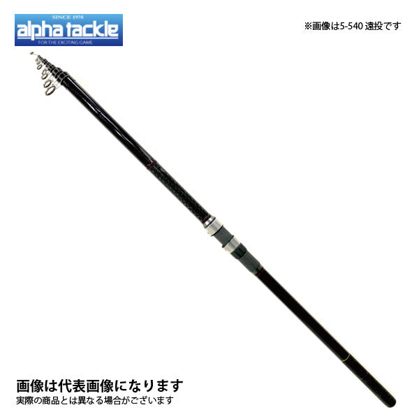 alphatackle MALTI CASTER HI 3-450 - フィッシング