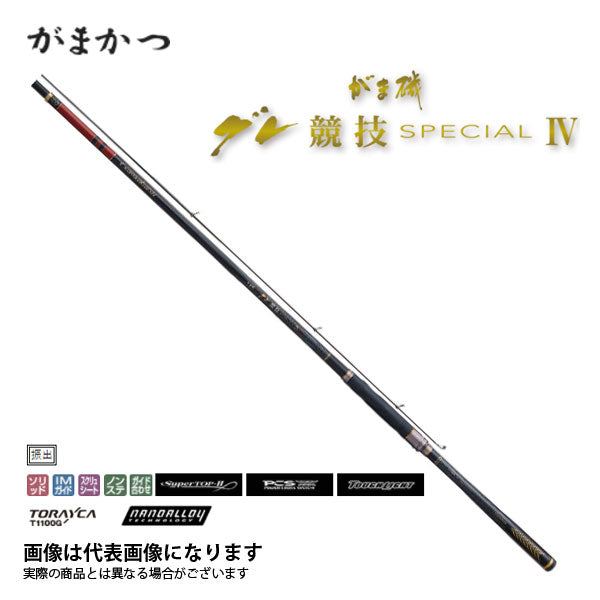 がま磯 グレ競技SP4 1.75号 5.3m