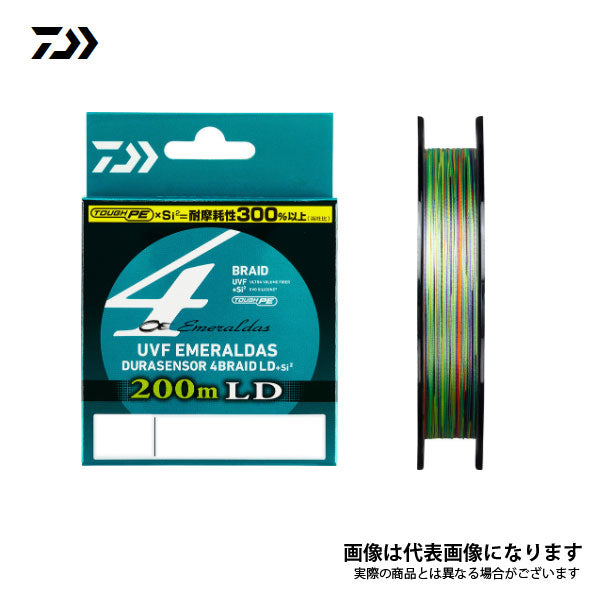 ダイワ エメラルダス PEライン 0.8号 200m 2個セット - 釣り仕掛け