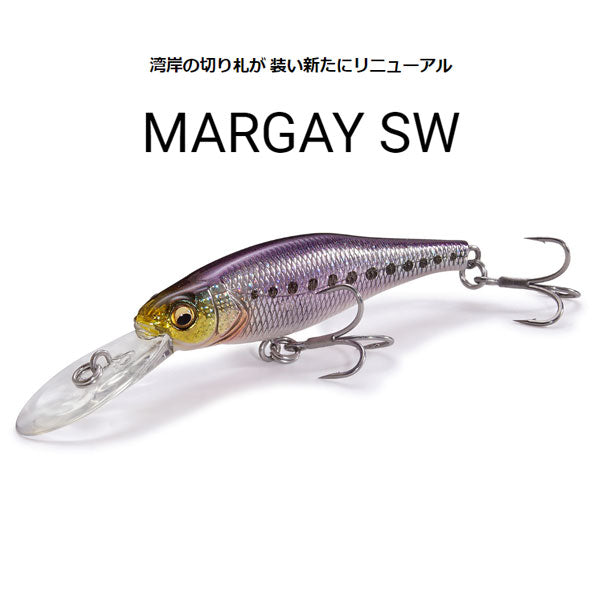 メガバス MARGAY SW PM ホットシャッド/スポーツ用品u003e屋外レクリエーション