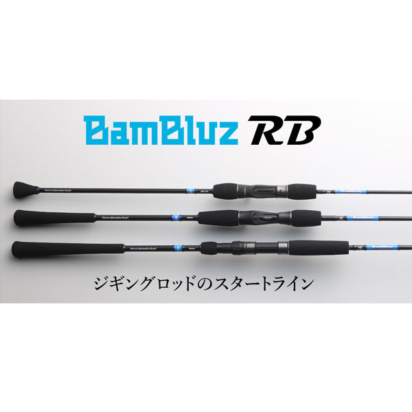 ジャッカル バンブルズRB BBRB-SJ-C633 JACKALL BAMBLUZ RB - ロッド