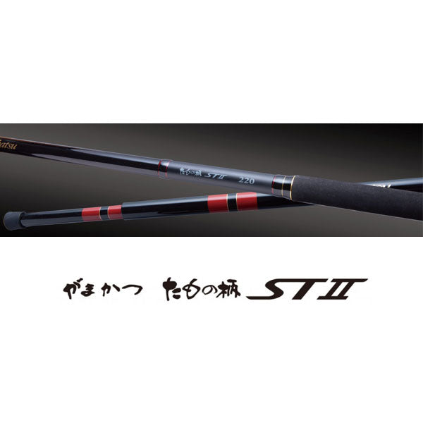 たもの柄 ST2 振出 2.2m