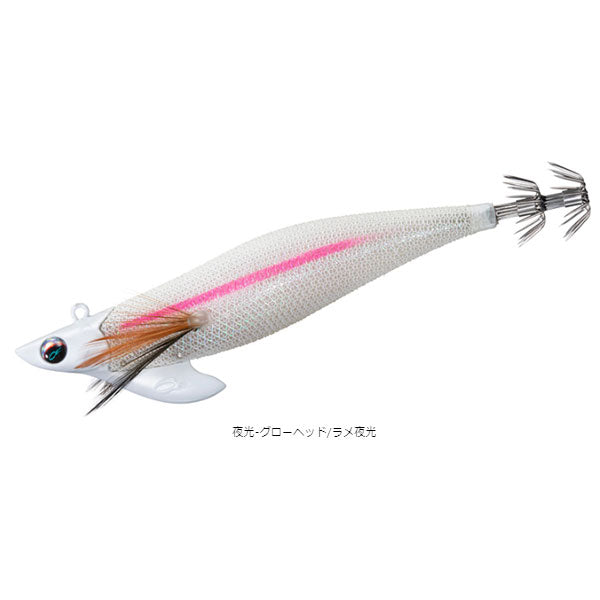 エメラルダスボート2 RV（ラトル） 3号 25g – フィッシングマックス WEBSHOP