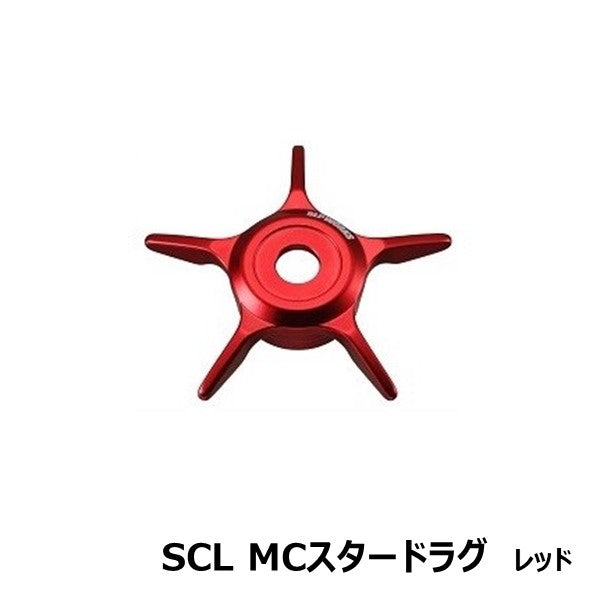 SCL MCスタードラグ [SLP-WORKS]