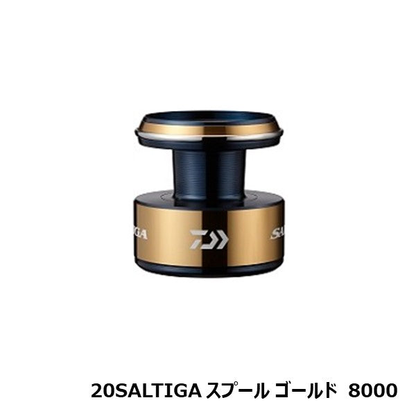 Daiwa Slp Works 23 ソルティガ スプール - リール