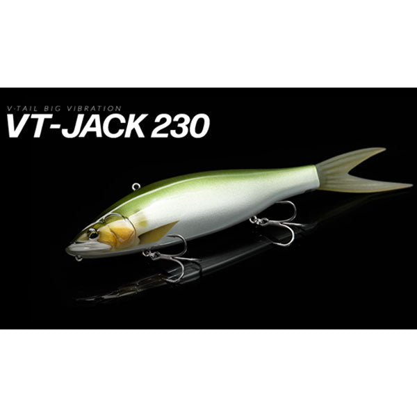 フィッシュアロー DRT VT-JACK 230 コノシロ - ルアー・フライ