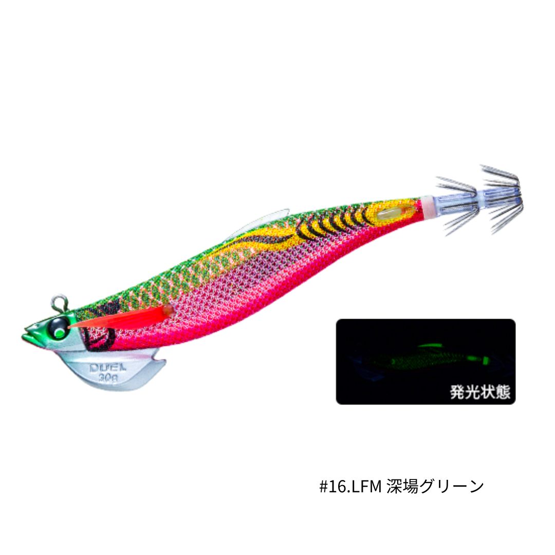 EZ-Q フィンプラス TR ラトル 3.5号 30g – フィッシングマックス WEBSHOP