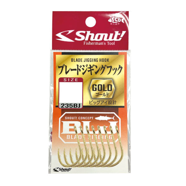 専用]ジギングフック14個セット(12,320円相当) shout(シャウト