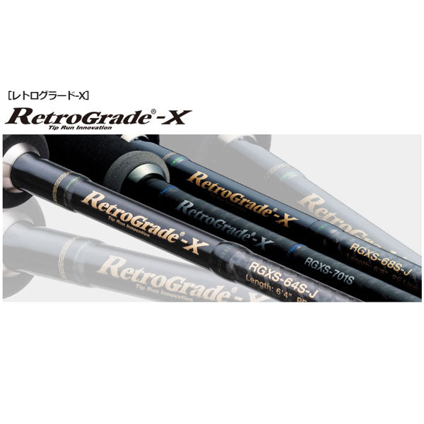 レトログラードX RGXS-70S-Metal(N) – フィッシングマックス WEBSHOP