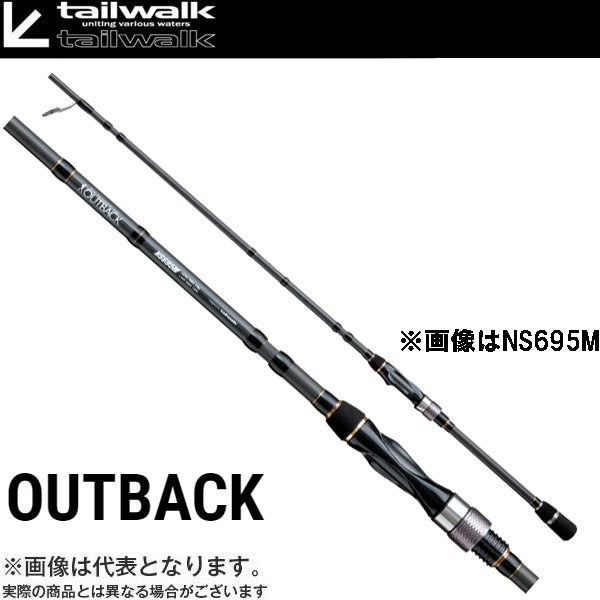 アウトバック NS866ML – フィッシングマックス WEBSHOP