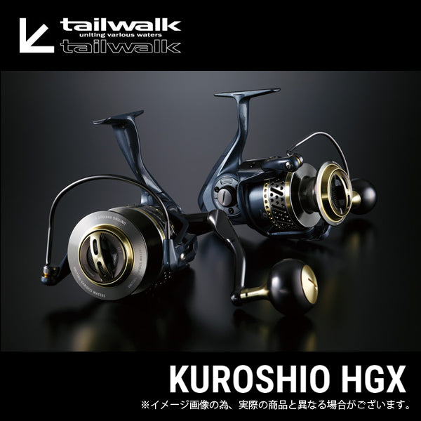 tailwalk Kuroshio 53 HGX Offshore Spinning Reel Jigging Fishing