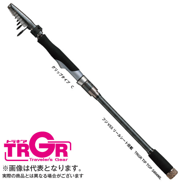 トラギア TRGR TIP・TOP S906ML コンパクトロッド モバイルロッド ロッド 竿 ルアー 数量限定特価