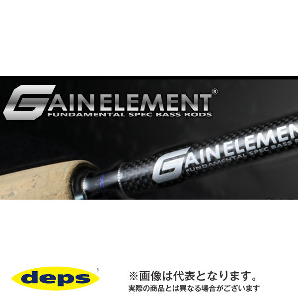 ゲインエレメント [ GAIN ELEMENT ] GE-68MHR カバーゲームエレメント