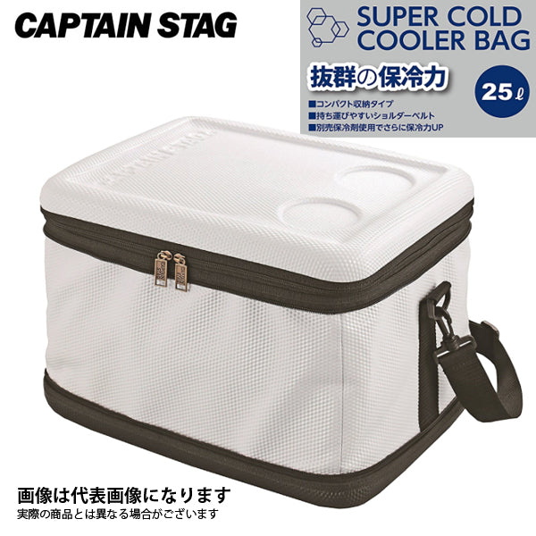 スーパーコールドクーラーバッグ 25L UE-561 – フィッシングマックス WEBSHOP