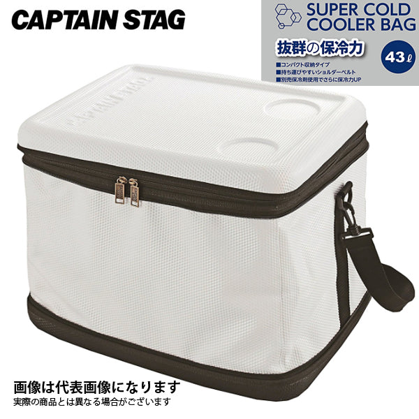 スーパーコールドクーラーバッグ 43L UE-562 – フィッシングマックス WEBSHOP