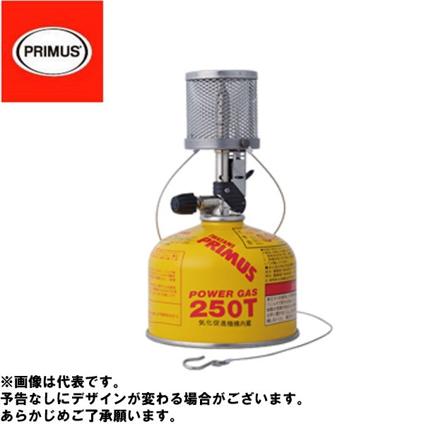 541マイクロランタン P-541 – フィッシングマックス WEBSHOP