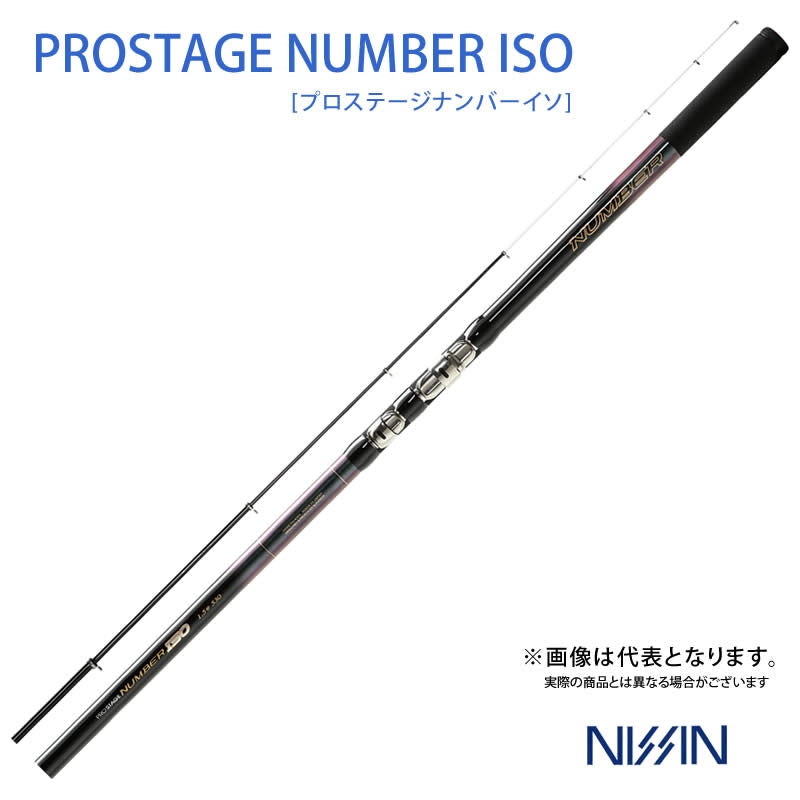 釣り セール prostage バッグ