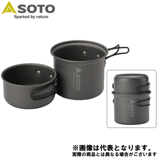 アルミクッカーMセット SOD-510 – フィッシングマックス WEBSHOP