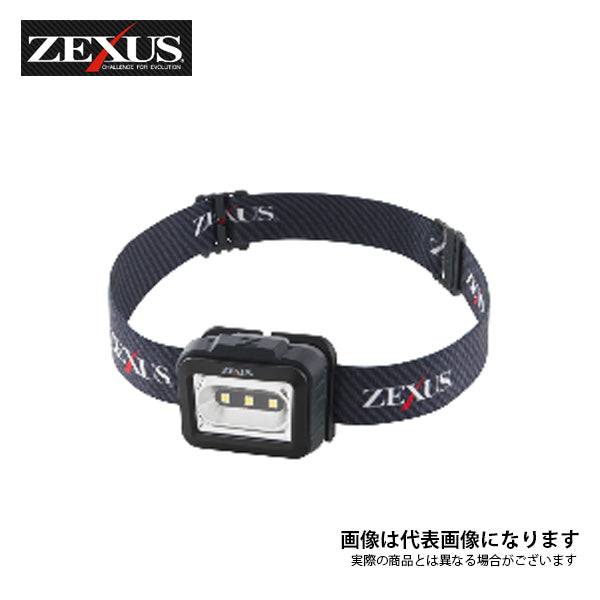 ゼクサス ZEXUS ZX-155 – フィッシングマックス WEBSHOP