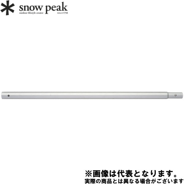 ウィングポール280 中段 TP-001B – フィッシングマックス WEBSHOP